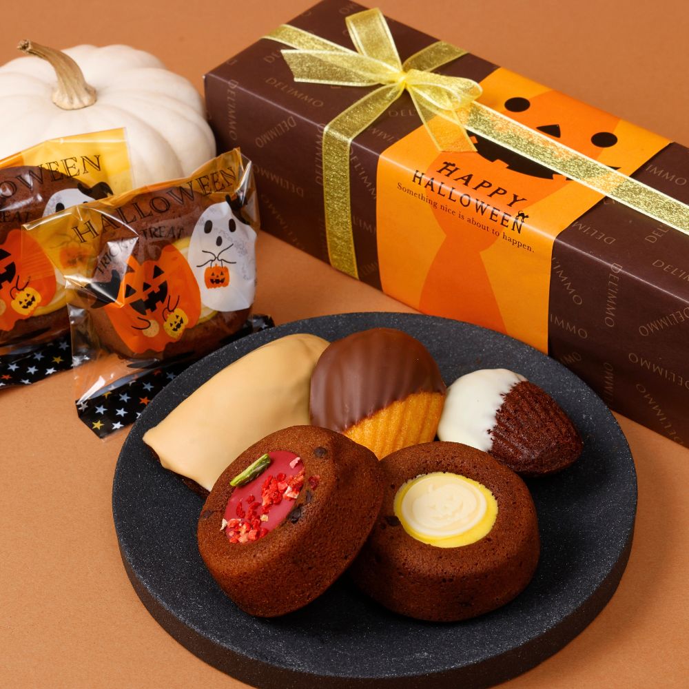 ハロウィン焼菓子ギフト6個セット｜高級ギフト｜デリーモ公式