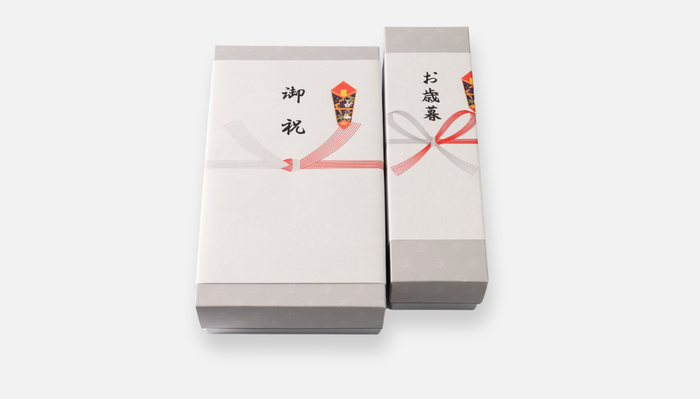 熨斗