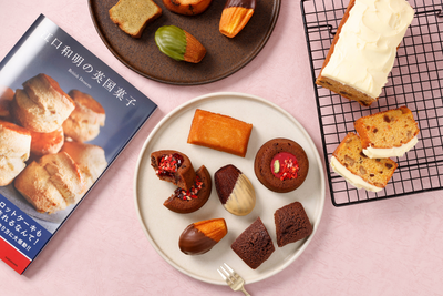 デリーモ教室 絶品キャロットケーキセット