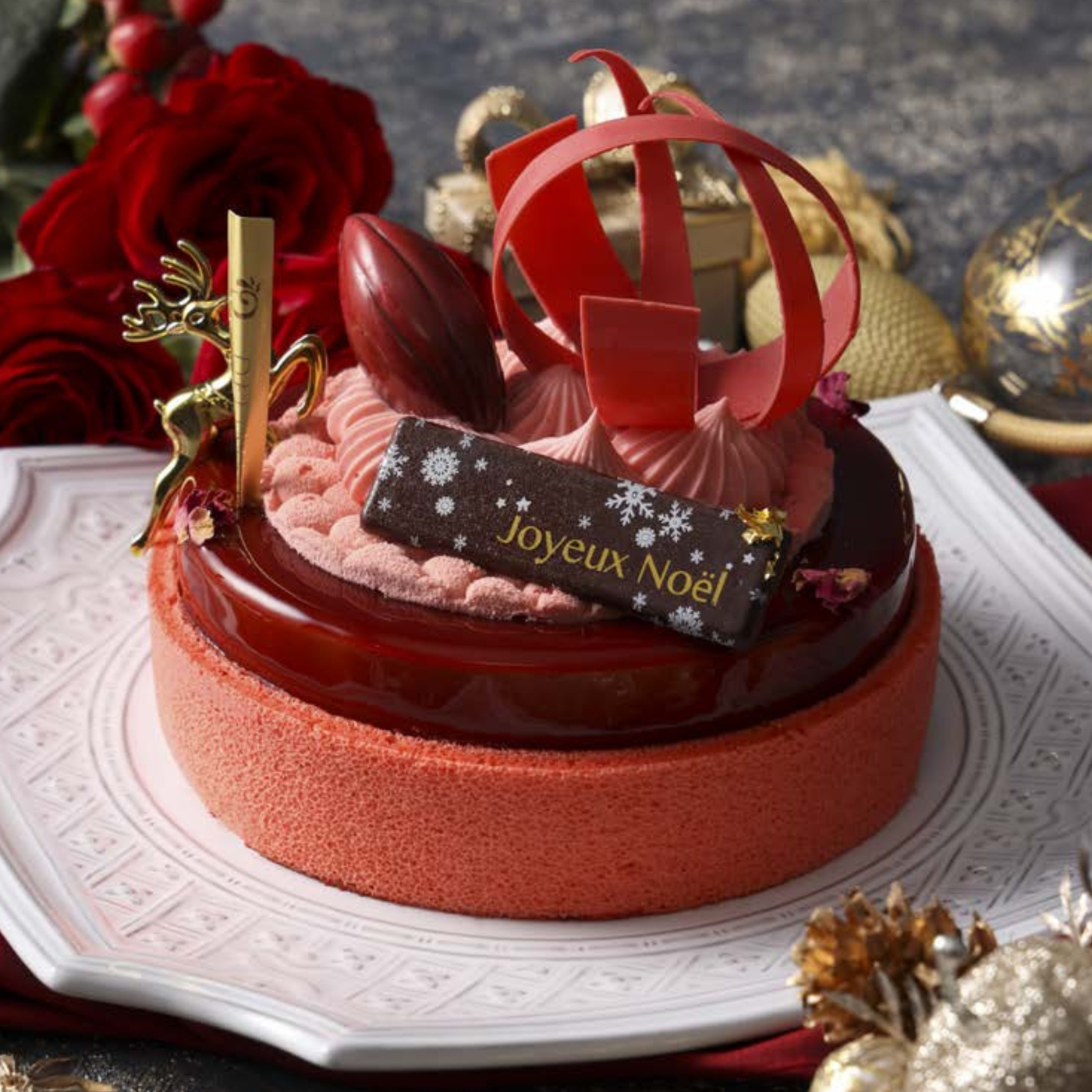 アルームドゥー