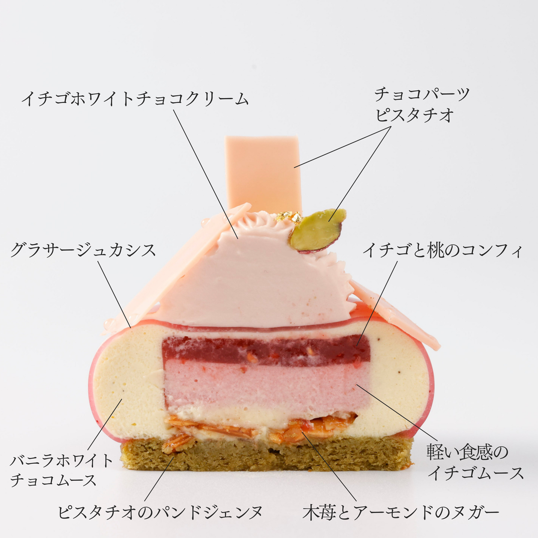 アントワネット – DEL'IMMO デリーモ
