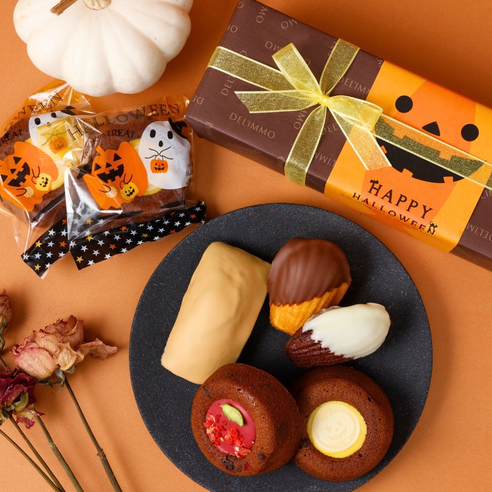 ハロウィン焼菓子ギフト6個セット｜高級ギフト｜デリーモ公式