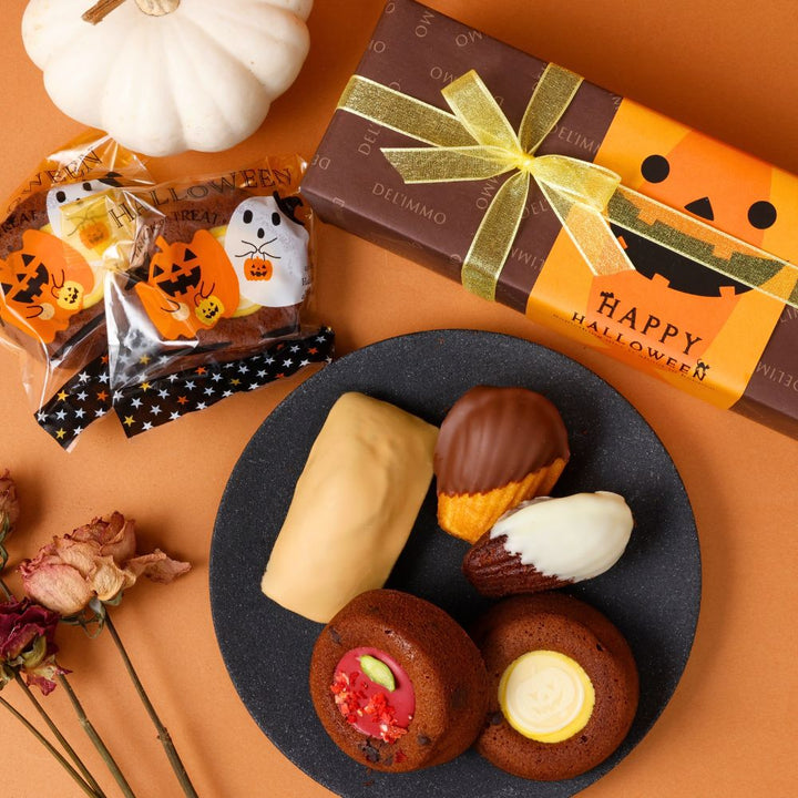 ハロウィン焼菓子ギフト6個セット｜高級ギフト｜デリーモ公式