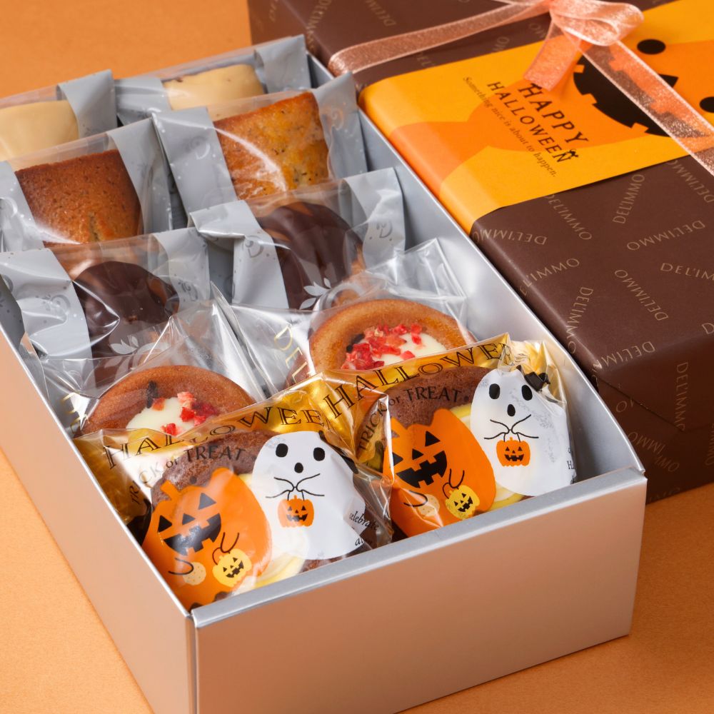ハロウィン焼菓子ギフト10個セット｜高級ギフト｜デリーモ公式