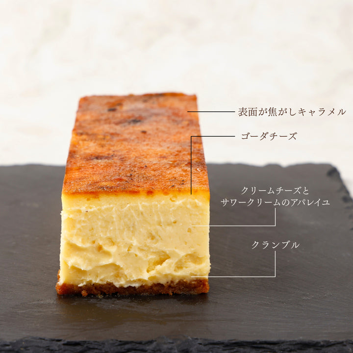 【グルメな石シリーズ】金運を引き寄せる 焦がしキャラメルチョコレートケーキ グルメな石シリーズ】金運を引き寄せる 焦がしキャラメル