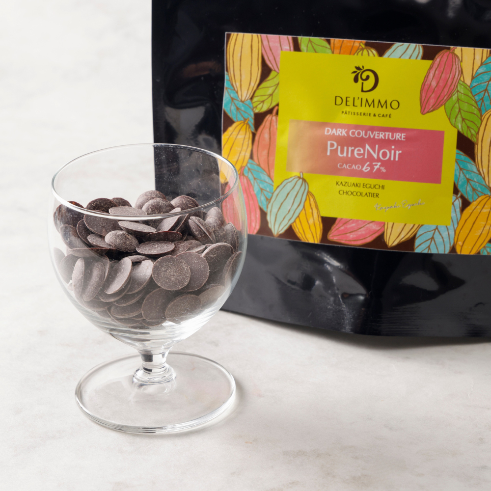 クーベルチュールチョコレート｜製菓用チョコレート – DEL'IMMO デリーモ