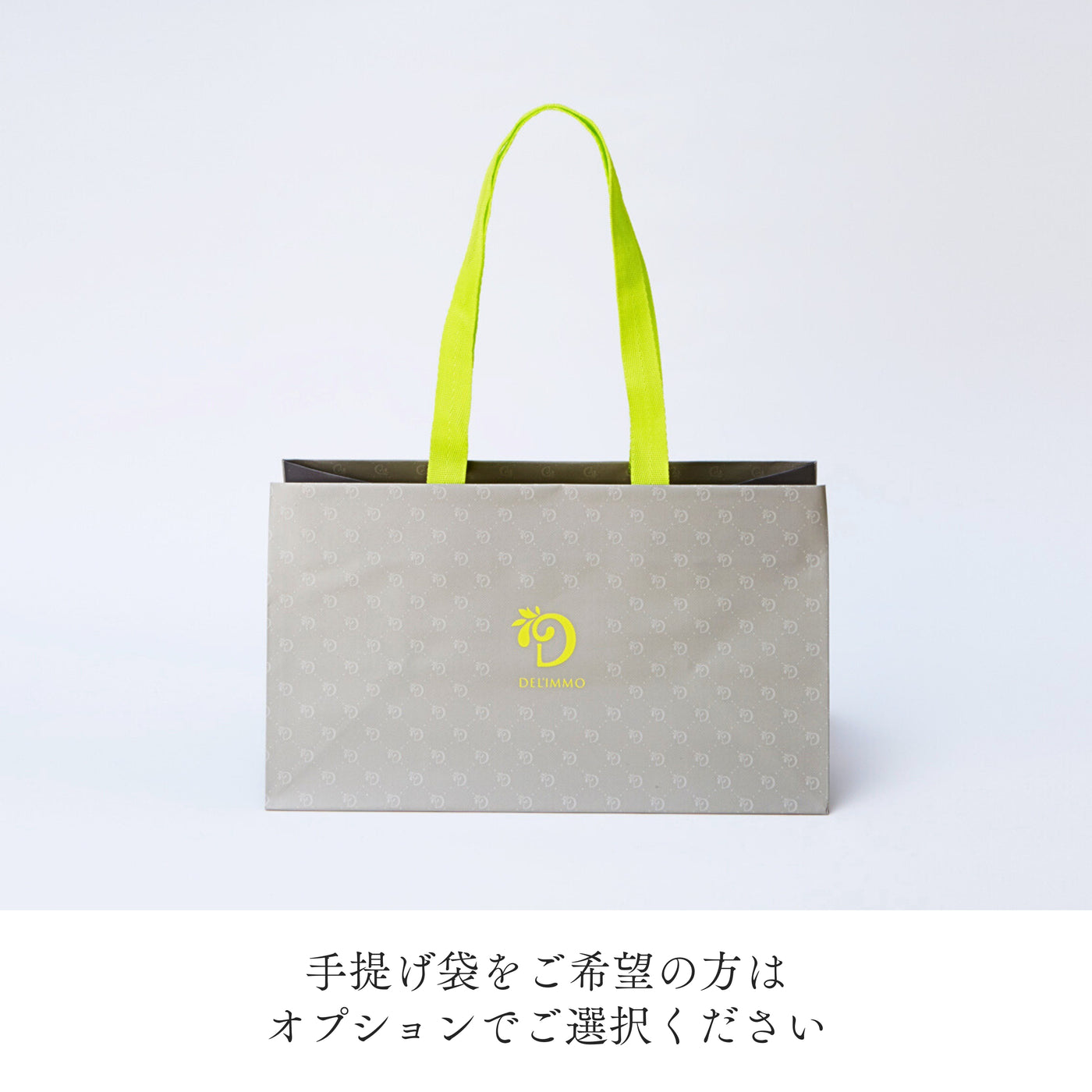 カカオゼリー・焼菓子20個セット