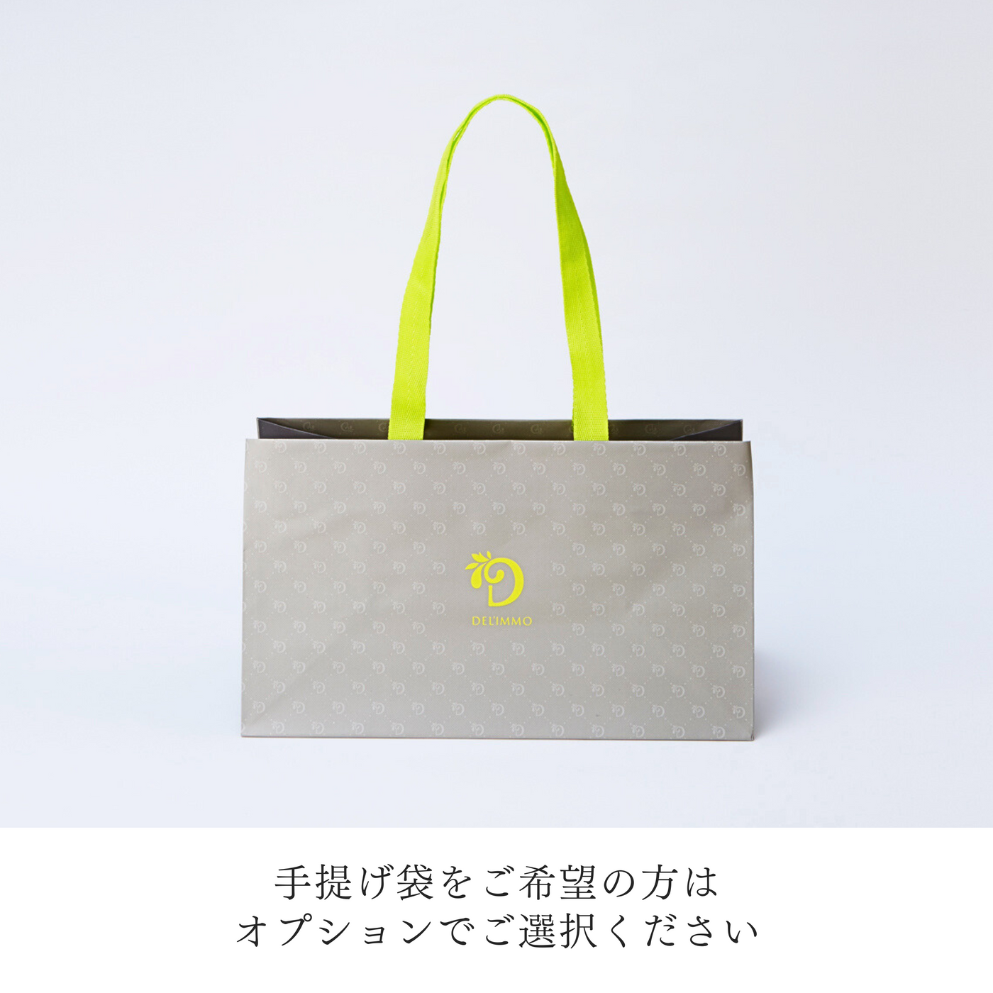 フランボワーズ
