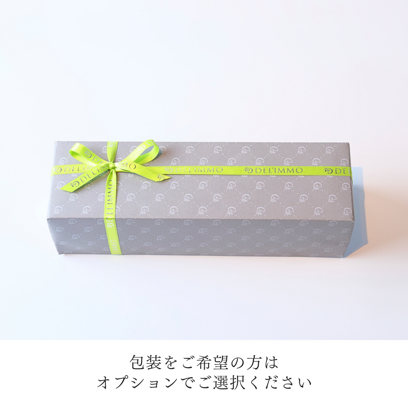 ミトンチョコレートサンドショコラフランボワーズ 6個セット
