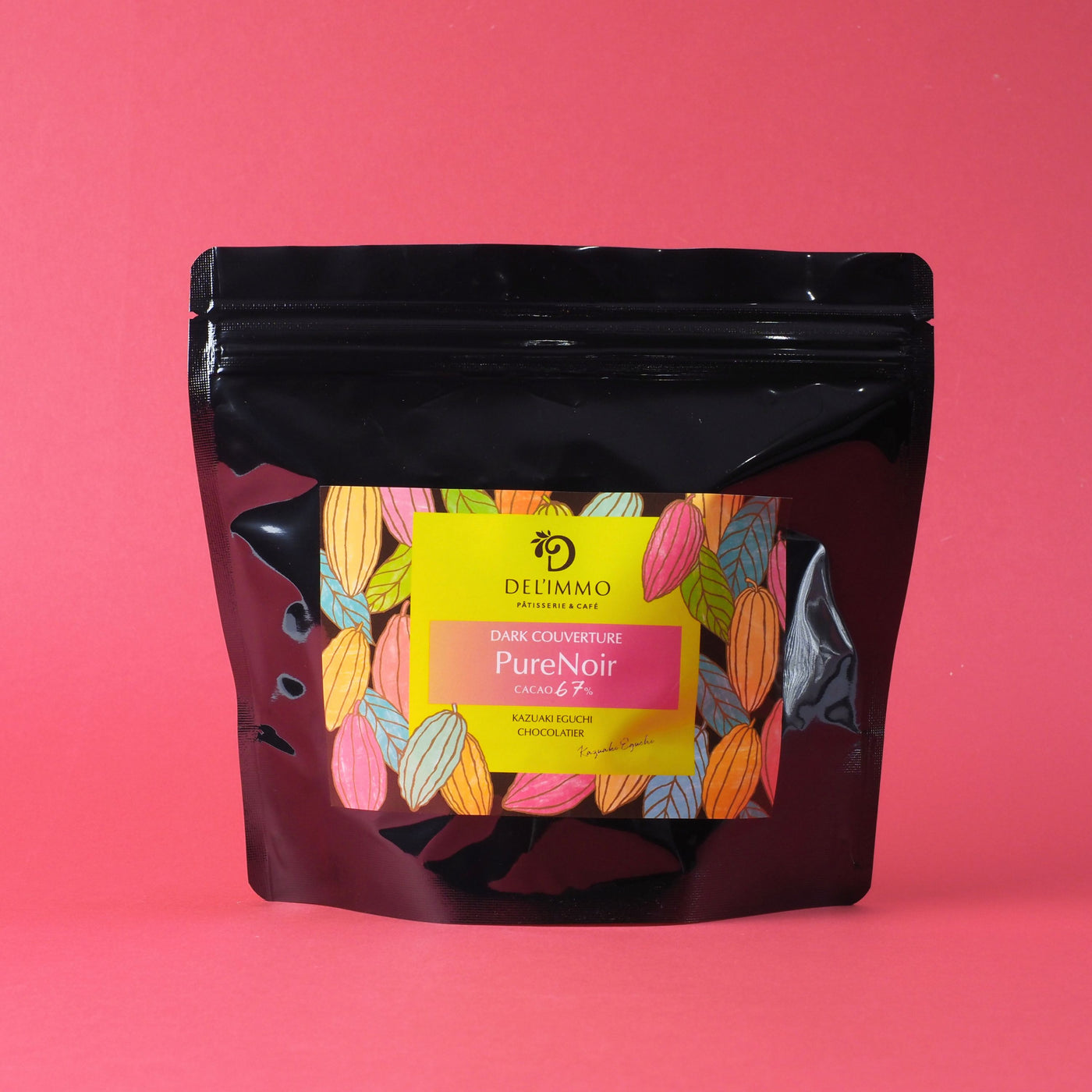 ピュアノアール 67% 250g