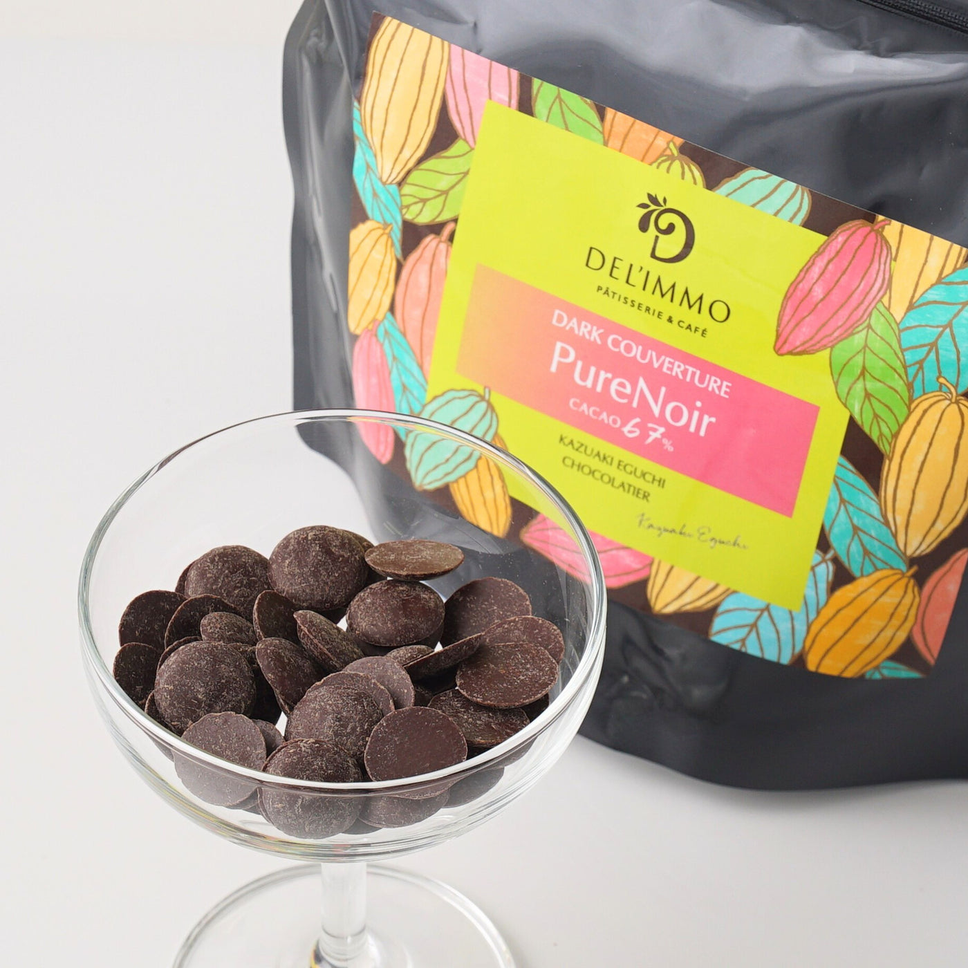 ピュアノアール 67% 250g