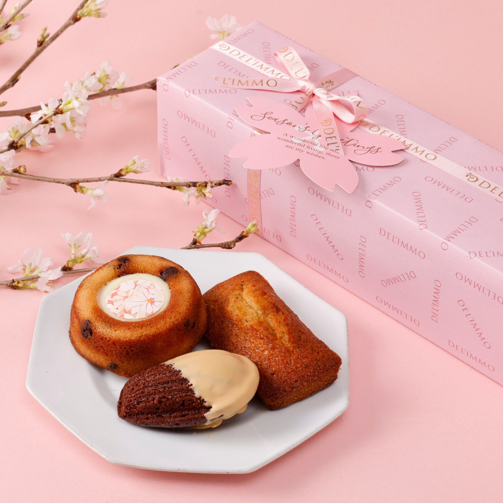 サクラ焼菓子ギフト6個セット – DEL'IMMO デリーモ