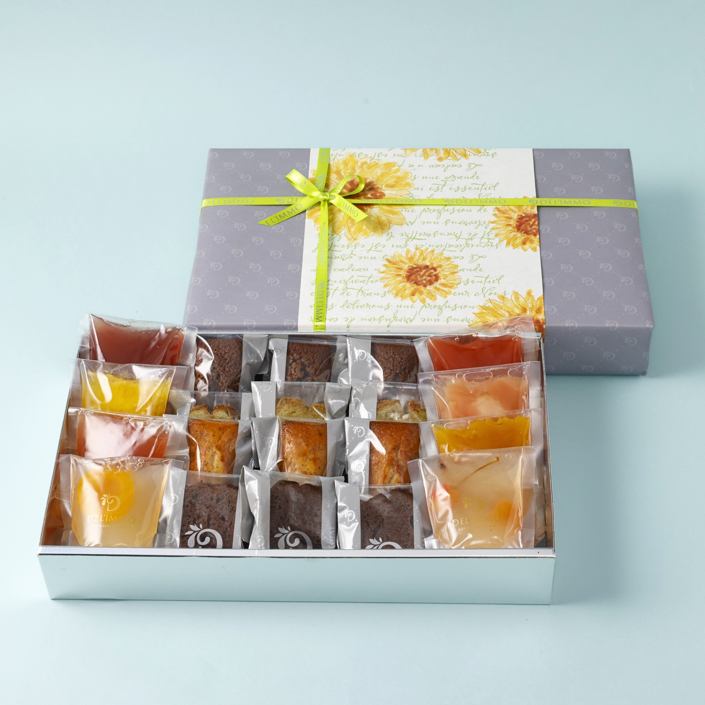 カカオゼリー・焼菓子20個セット