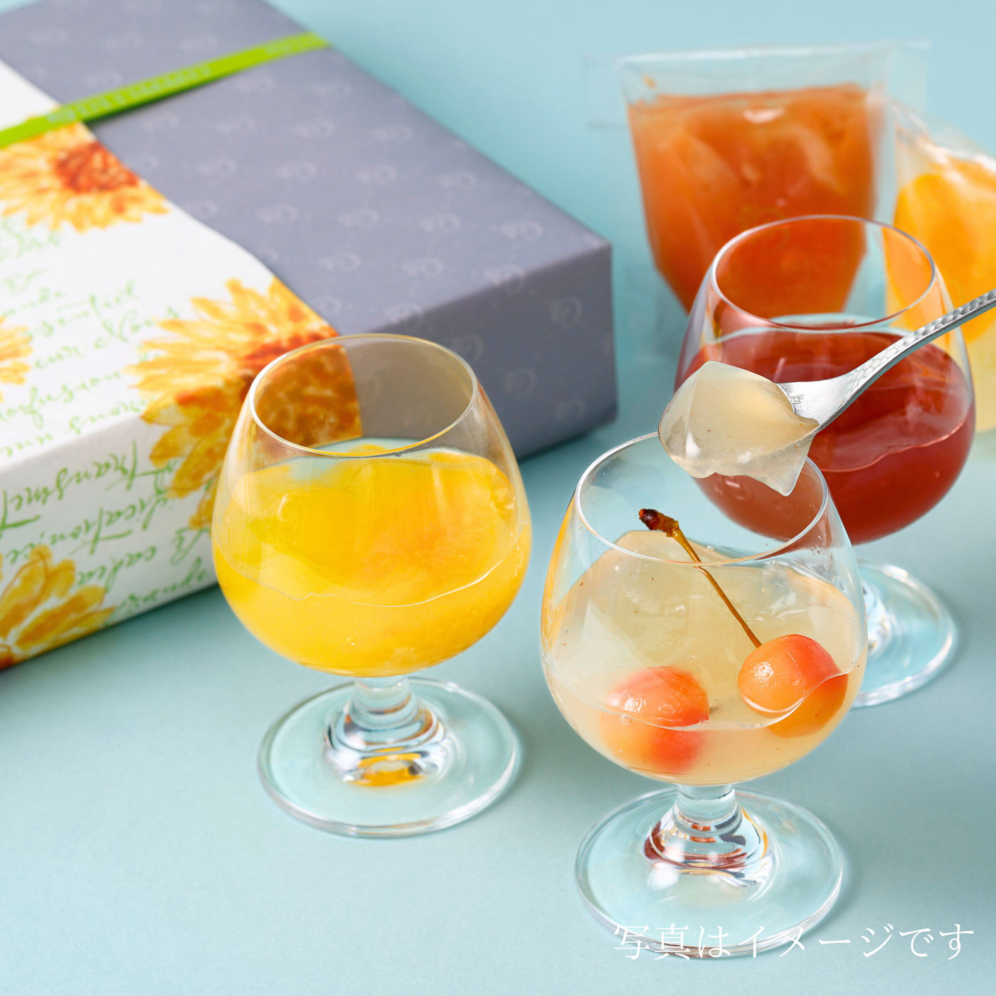 カカオゼリー・焼菓子20個セット