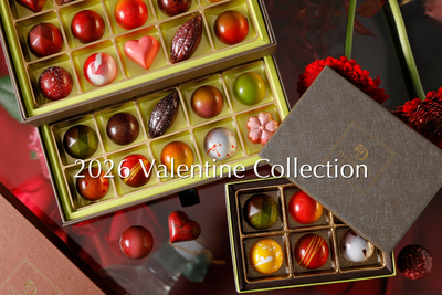 バレンタインコレクション 2026｜デリーモ 江口和明のショコラ – DEL